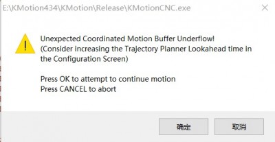 Buffer underflow error.jpg