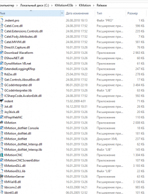 CNC8.PNG (67.74 KiB) Viewed 7131 times CNC8.PNG